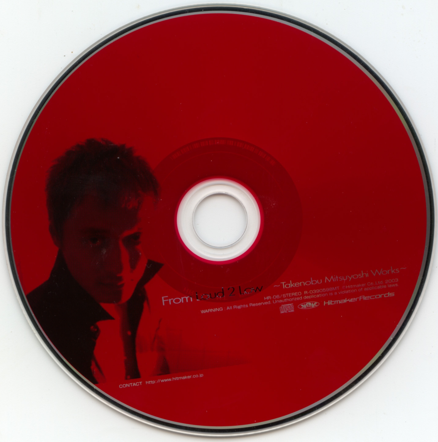 アニメ系CD　From Loud 2 Low～Takenobu Mitsuyoshi Works～ Amazon.co.jp: From Loud 2 Low -Takenobu Mitsuyoshi Works